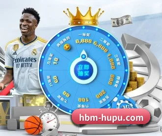 虎扑 APP 深度功能 | NBA
